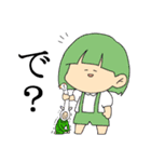 カレー会（個別スタンプ：15）