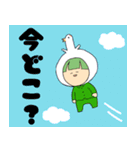 カレー会（個別スタンプ：16）