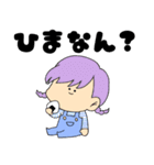 カレー会（個別スタンプ：17）
