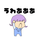 カレー会（個別スタンプ：18）
