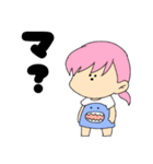 カレー会（個別スタンプ：19）