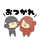 カレー会（個別スタンプ：21）