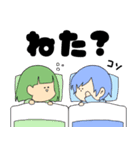 カレー会（個別スタンプ：22）