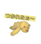 もんちゃんスタンプByまぁ〜とくん（個別スタンプ：4）