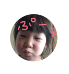 可愛いビーナス（個別スタンプ：8）