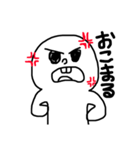 黒線顔（個別スタンプ：4）