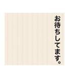 拝啓 〇〇/日常、敬語（個別スタンプ：22）