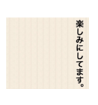 拝啓 〇〇/日常、敬語（個別スタンプ：23）