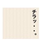 拝啓 〇〇/日常、敬語（個別スタンプ：28）