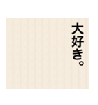 拝啓 〇〇/日常、敬語（個別スタンプ：31）