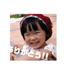 凜ちゃんよ（個別スタンプ：5）
