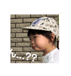 凜ちゃんよ（個別スタンプ：8）