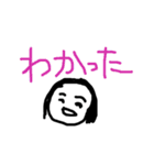 おでこひろめちゃんの返信専用（個別スタンプ：2）