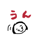 おでこひろめちゃんの返信専用（個別スタンプ：3）