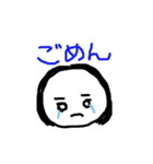 おでこひろめちゃんの返信専用（個別スタンプ：5）
