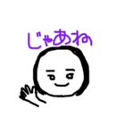 おでこひろめちゃんの返信専用（個別スタンプ：9）