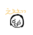 おでこひろめちゃんの返信専用（個別スタンプ：10）