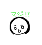 おでこひろめちゃんの返信専用（個別スタンプ：11）