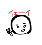 おでこひろめちゃんの返信専用（個別スタンプ：12）