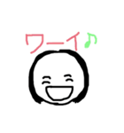 おでこひろめちゃんの返信専用（個別スタンプ：17）