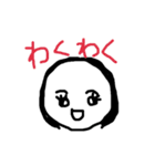おでこひろめちゃんの返信専用（個別スタンプ：20）