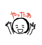 おでこひろめちゃんの返信専用（個別スタンプ：22）