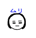 おでこひろめちゃんの返信専用（個別スタンプ：23）