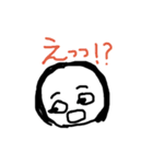 おでこひろめちゃんの返信専用（個別スタンプ：24）