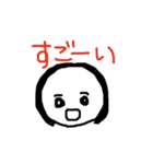 おでこひろめちゃんの返信専用（個別スタンプ：25）