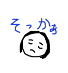 おでこひろめちゃんの返信専用（個別スタンプ：26）