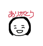 おでこひろめちゃんの返信専用（個別スタンプ：28）
