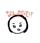 おでこひろめちゃんの返信専用（個別スタンプ：29）