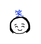 おでこひろめちゃんの返信専用（個別スタンプ：30）