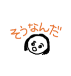 おでこひろめちゃんの返信専用（個別スタンプ：34）