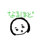 おでこひろめちゃんの返信専用（個別スタンプ：36）