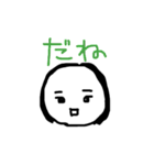 おでこひろめちゃんの返信専用（個別スタンプ：37）