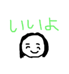 おでこひろめちゃんの返信専用（個別スタンプ：38）