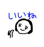 おでこひろめちゃんの返信専用（個別スタンプ：39）