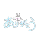 ゆるふわデカ文字（個別スタンプ：11）