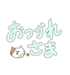 ゆるふわデカ文字（個別スタンプ：13）