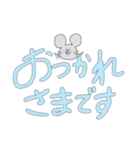 ゆるふわデカ文字（個別スタンプ：14）