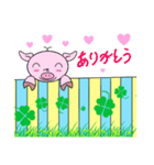 こぶたのあいさつ（個別スタンプ：2）