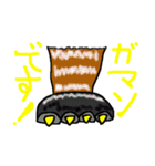 ネコの手ホイホイ（個別スタンプ：37）