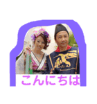 天使のうさぎご挨拶（個別スタンプ：4）