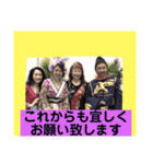 天使のうさぎご挨拶（個別スタンプ：14）