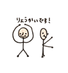みほみほのスタンプ（個別スタンプ：6）