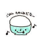 みほみほのスタンプ（個別スタンプ：7）