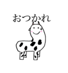 ホルスタインくん（個別スタンプ：6）