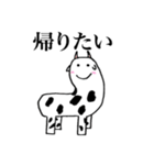 ホルスタインくん（個別スタンプ：9）
