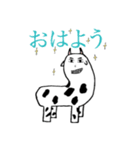 ホルスタインくん（個別スタンプ：14）